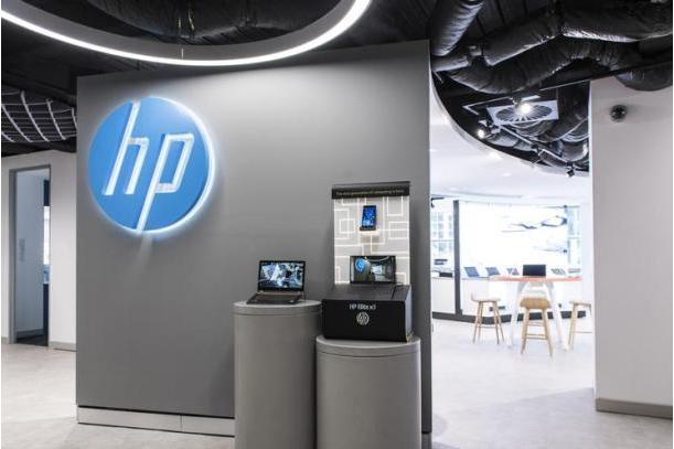 HP opens centre for African entrepreneurship