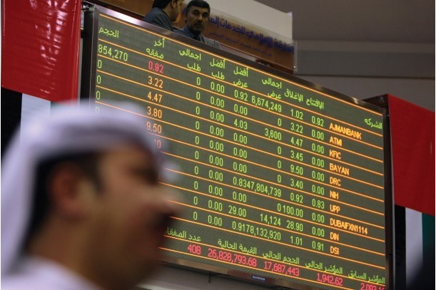 Sukuk issuances rise as alternative infrastructure funding instrument