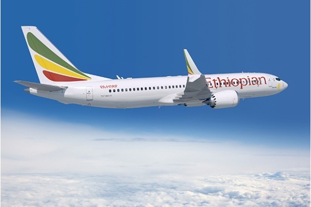 China, Ethiopia suspend use of Boeing 737 MAX 8 planes after latest crash
