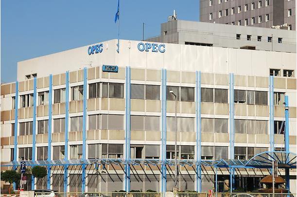 OPEC output to decline in January as production-cut deal comes into force