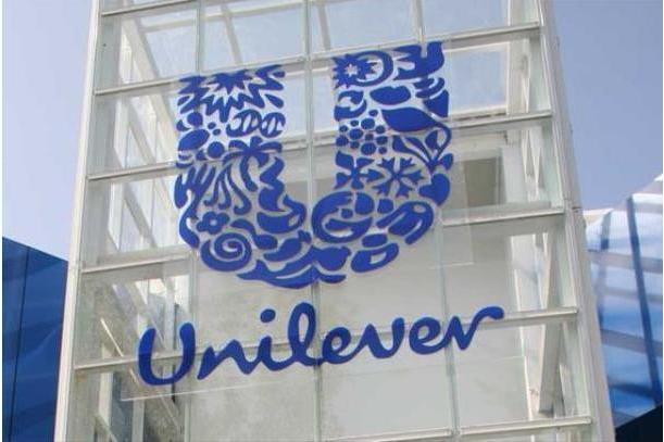 Unilever Nigeria half-year revenue rises by 40 percent to N45.1 billion