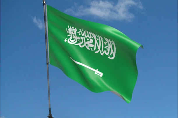 Saudi Arabia issues 53 new industrial licenses