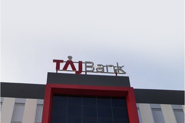 Nigeria Customs Service appoints TAJBank as receiving agent