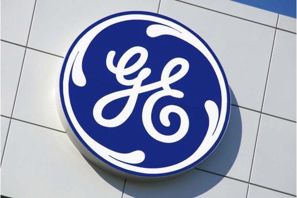 GE announces restoration of three gas turbines at NDPHC plants