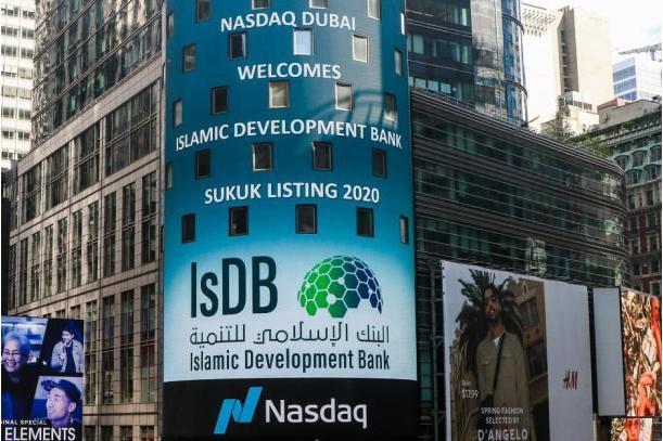 Nasdaq Dubai welcomes $600m sukuk listing by Islamic Development Bank