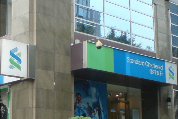 Standard Chartered partners Power Africa to improve electricity in Zambia