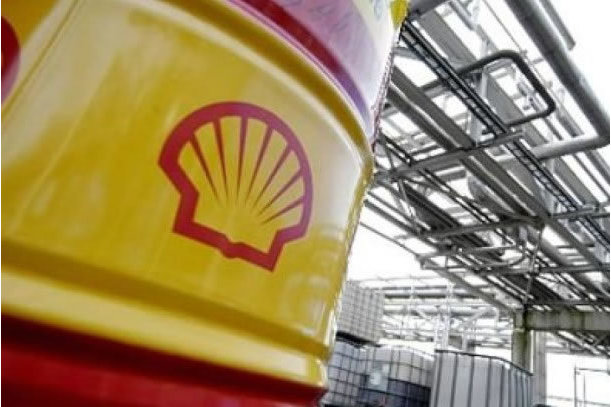 Shell shuts down Trans Niger Pipeline due to fire incident