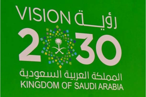 Saudi Arabia's Vision 2030 plan is too big to fail – or succeed