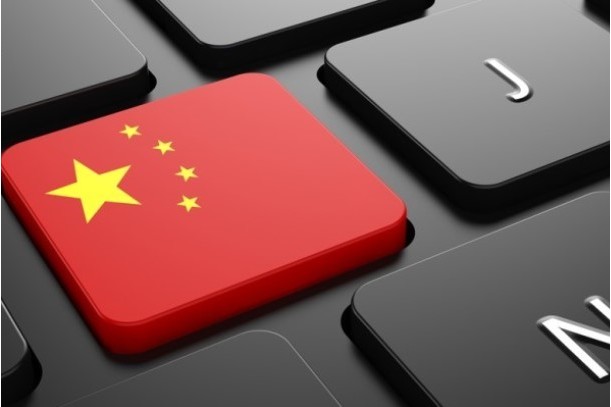 China's new digital dividend